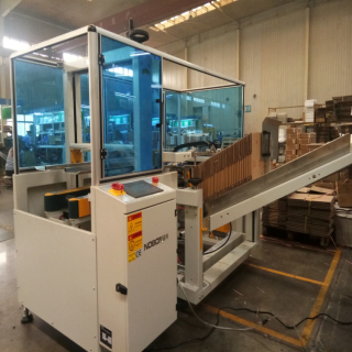 自動(dòng)開箱機(jī) 自動(dòng)開箱機(jī)